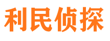 岳麓市婚外情调查